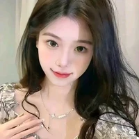 Nhã Phương Chi