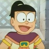 Tio