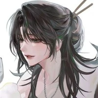 Yoreki Tsugikuni/Kamado