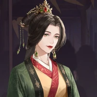 bà Chu