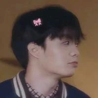 Thành An