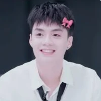 Đặng Thành An