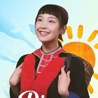 Pu