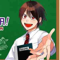 Sano Kanori