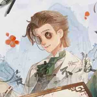 Orpheus_Tiểu Thuyết Gia