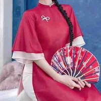 Bà Hoàng