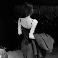 châu tiểu thư