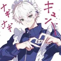 siêu chủ quán nagi