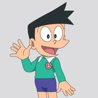 suneo