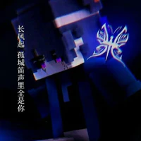 -Ive-