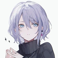 hoshi Akane/Hà