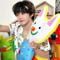 Nhiên Nhiên