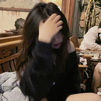 Seugi