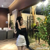 Như