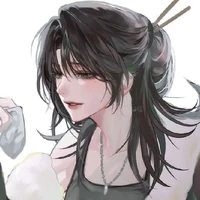 Akaru Mei