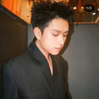 Phúc Nguyên