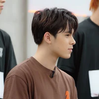 Đức Duy