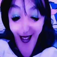 ê