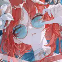 Siyure Miru