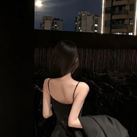 Lyra Vongfeller