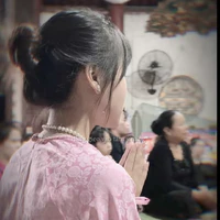 Linh