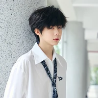 Trần Dịch Hằng