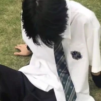 Trần Nguyên Khang