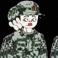 Tư Dương