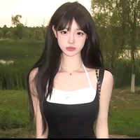 Thanh Nga