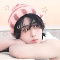 Han jisung