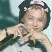 felix