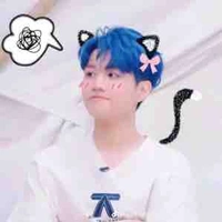 Duy