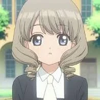 Akiho