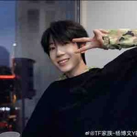 Dương Bác Văn[hắn]