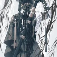 Ẩn