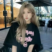 Dương tiểu ngọc