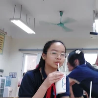 bé gián của misthy
