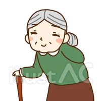 Bà ngoại của Thành An