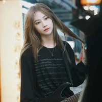 Viên Nhất Kỳ [Em]