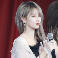 Trần Kha [Chị]