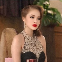 Từ Dạ (Phu nhân Nhậm gia)