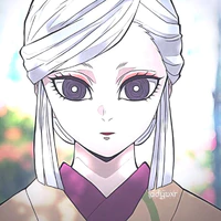amane