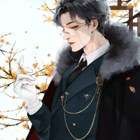 ba hùng