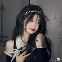 Nhã Tuyết Anh