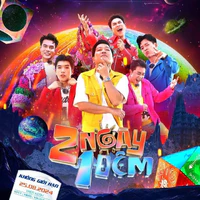 Cast chính