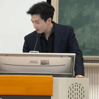Thầy Hiệu Trưởng