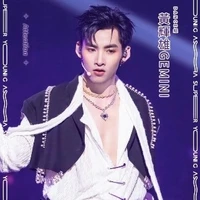 Gemini Hùng Huỳnh