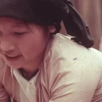 Út Mắm