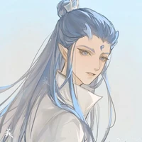 ngao bính