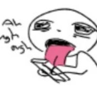 tác giả bị đao